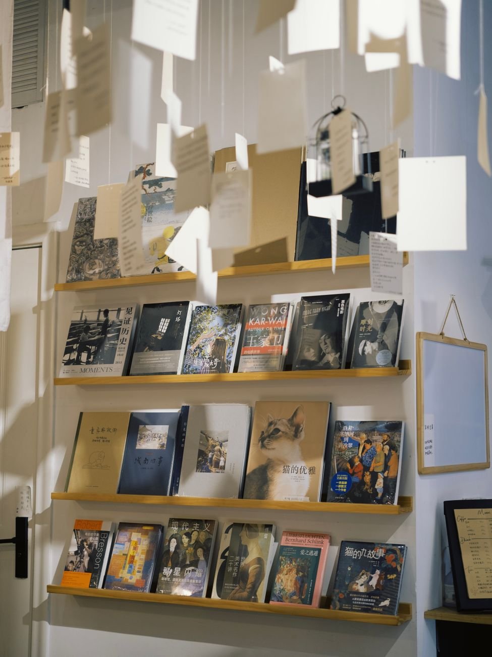 Affiche décorative Reading Corner